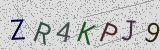 Défi visuel du captcha