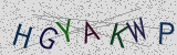 Défi visuel du captcha