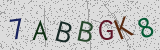 Défi visuel du captcha