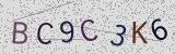 Défi visuel du captcha