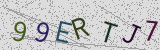 Défi visuel du captcha