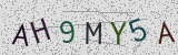 Défi visuel du captcha