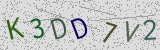 Défi visuel du captcha