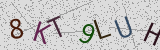 Défi visuel du captcha