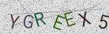 Défi visuel du captcha