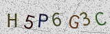 Défi visuel du captcha