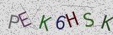 Défi visuel du captcha
