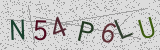 Défi visuel du captcha