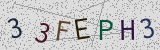 Défi visuel du captcha