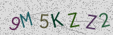 Défi visuel du captcha