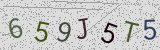 Défi visuel du captcha