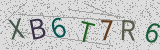Défi visuel du captcha
