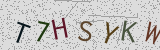 Défi visuel du captcha