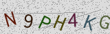 Défi visuel du captcha