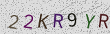 Défi visuel du captcha
